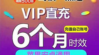 驾校一点通vip解锁版_驾校一点通解锁v