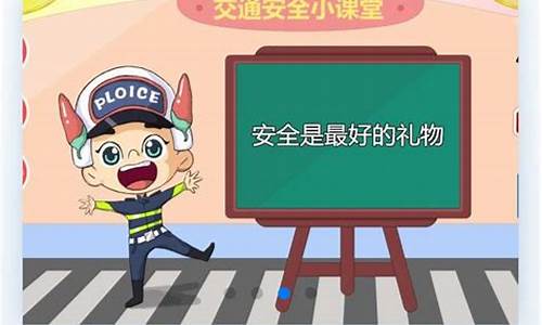 长沙交警车辆违章查询_长沙交警车辆违章查