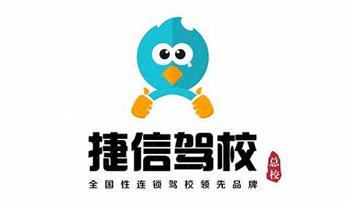 重庆驾校一点通2020科目一模拟考试_重