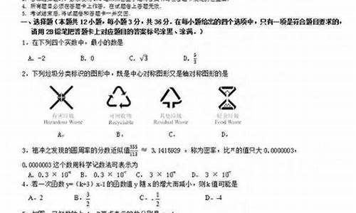 科四全真模拟考试题2021_科四全真模拟