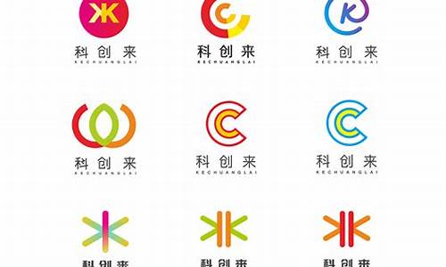 标志设计logo方案_标志设计logo方