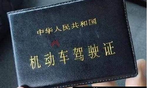 本人不去驾校可以注销档案吗_不考了怎么注