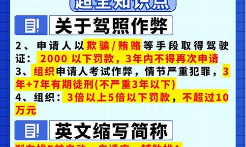 d本科一模拟考试_d本科一模拟考试50题