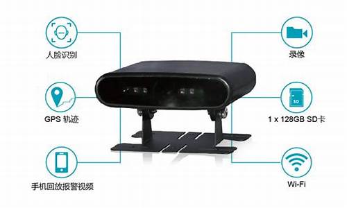 驾驶员查询系统_驾驶员查询网站