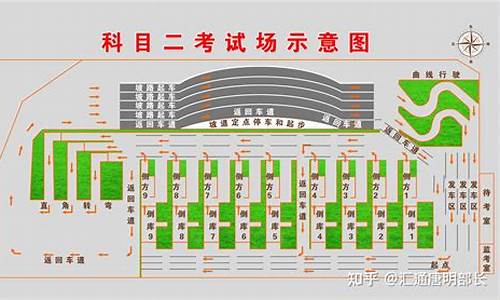 徐州汇通驾校正规吗_徐州汇通驾校正规吗多少钱